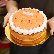 White Peach Oolong Cake Pie